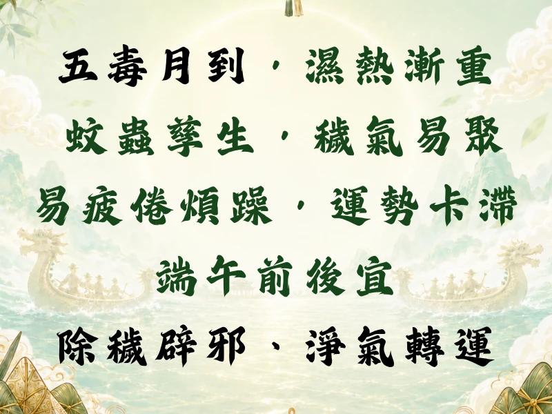 組合商品第二版a